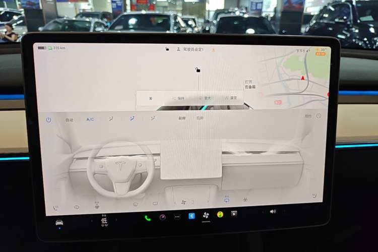 Used Tesla Model Y 2022 Revised Version Rear-Wheel Drive Audio And AC Panel