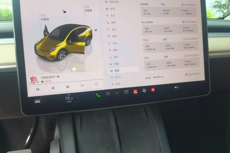 Used Tesla Model Y 2022 Revised Version Rear-Wheel Drive Audio And AC Panel