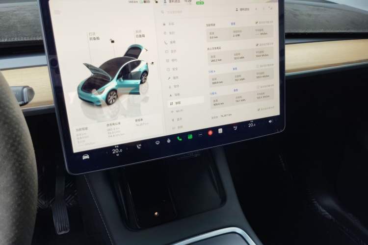 Used Tesla Model Y 2022 Rear-Wheel-Drive Version Audio And AC Panel
