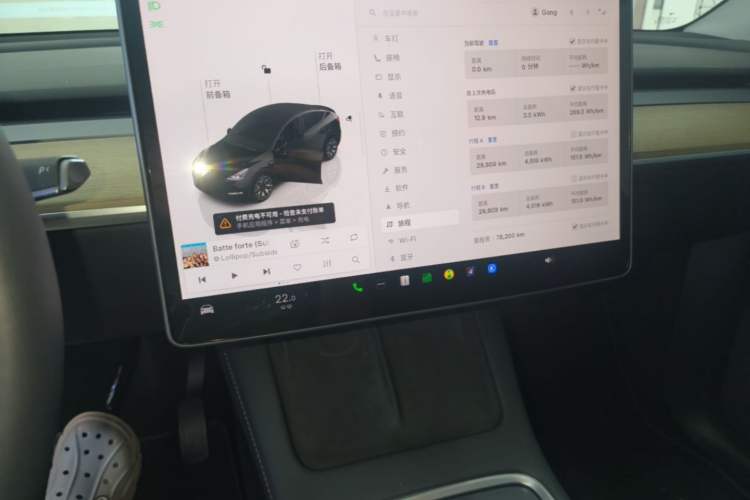 Used Tesla Model Y 2022 Revised Version Rear-Wheel Drive Audio And AC Panel