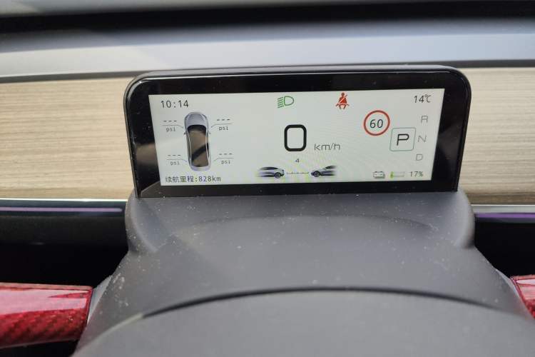Used Tesla Model Y 2022 Revised Version Long-Range All-Wheel Drive Instrument Cluster