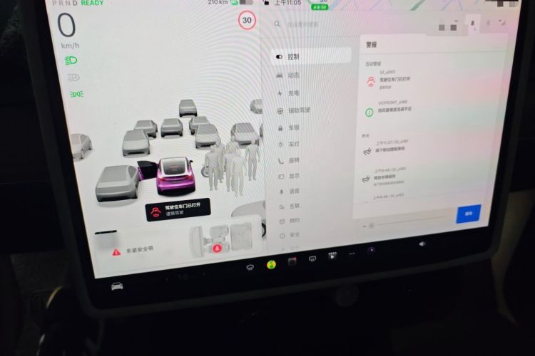 Used Tesla Model Y 2022 Revised Version Rear-Wheel Drive Instrument Cluster