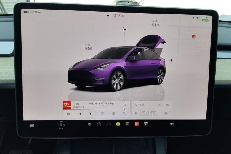 Used Tesla Model Y 2022 Revised Version Rear-Wheel Drive Instrument Cluster