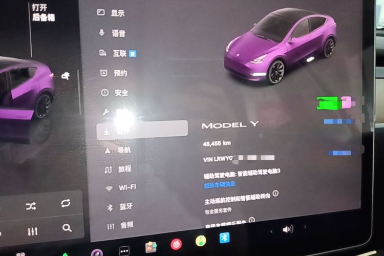 Used Tesla Model Y 2022 Revised Version Rear-Wheel Drive Instrument Cluster