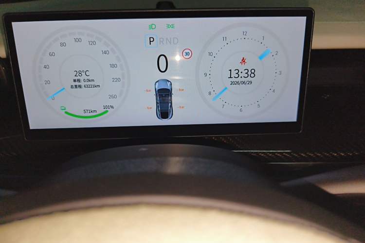 Used Tesla Model Y 2022 Revised Version Rear-Wheel Drive Instrument Cluster