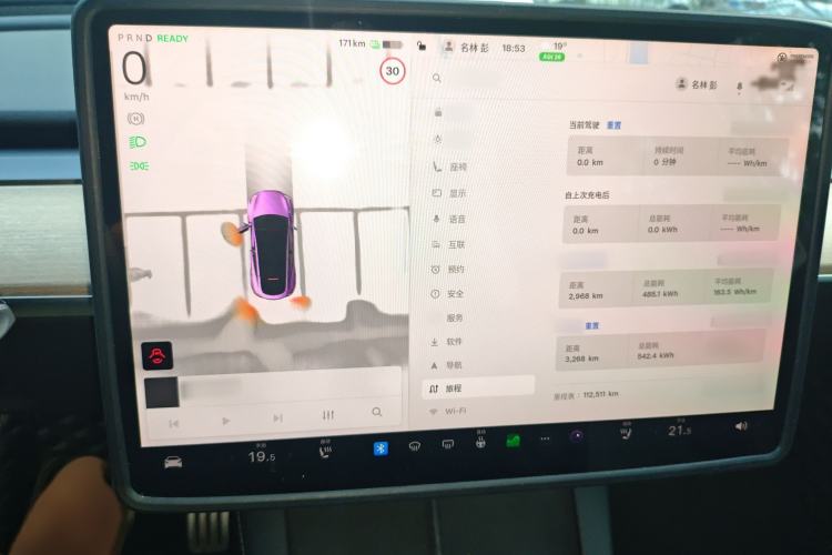 Used Tesla Model Y 2022 Performance High-Performance All-Wheel-Drive Version Instrument Cluster