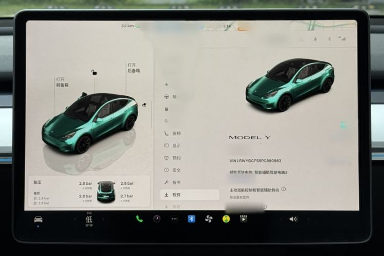 Used Tesla Model Y 2022 Revised Version Rear-Wheel Drive Interior 5