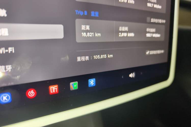 Used Tesla Model Y 2022 Revised Version Rear-Wheel Drive Odometer Close Up