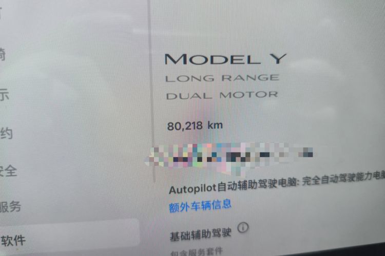 Used Tesla Model Y 2022 Long-Range All-Wheel-Drive Version Odometer Close Up