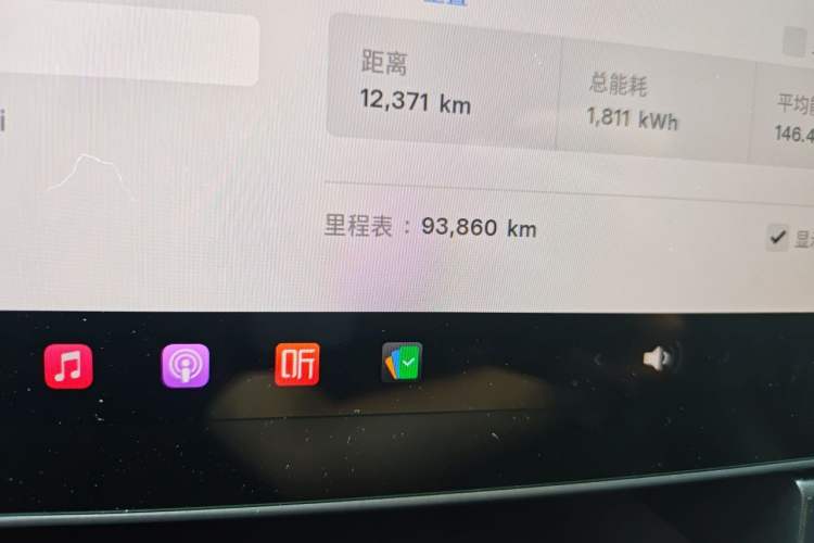 Used Tesla Model Y 2022 Rear-Wheel-Drive Version Odometer Close Up
