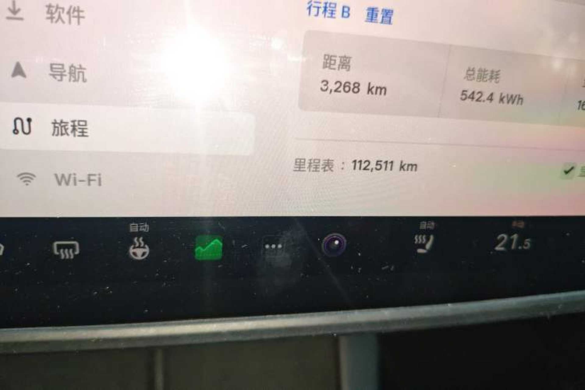 Used Tesla Model Y 2022 Performance High-Performance All-Wheel-Drive Version Odometer Close Up