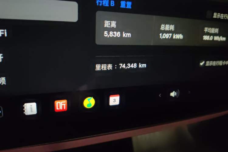 Used Tesla Model Y 2022 Revised Version Rear-Wheel Drive Odometer Close Up