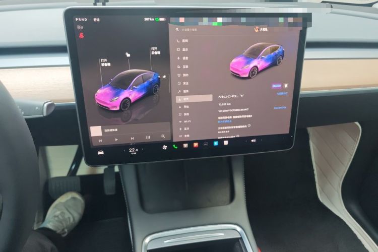 Used Tesla Model Y 2022 Rear-Wheel-Drive Version Audio And AC Panel