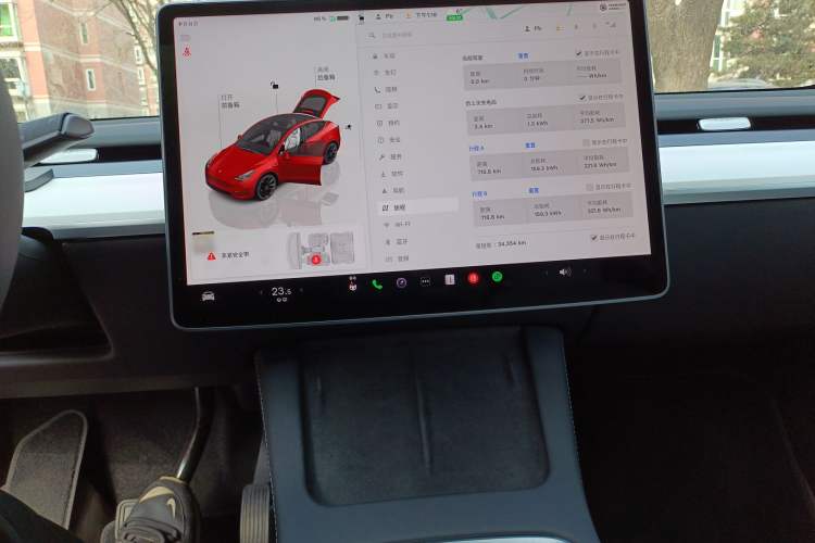 Used Tesla Model Y 2022 Revised Version Rear-Wheel Drive Audio And AC Panel