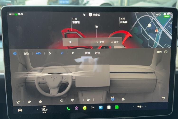 Used Tesla Model Y 2022 Revised Version Long-Range All-Wheel Drive Audio And AC Panel