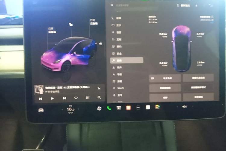 Used Tesla Model Y 2022 Rear-Wheel-Drive Version Audio And AC Panel