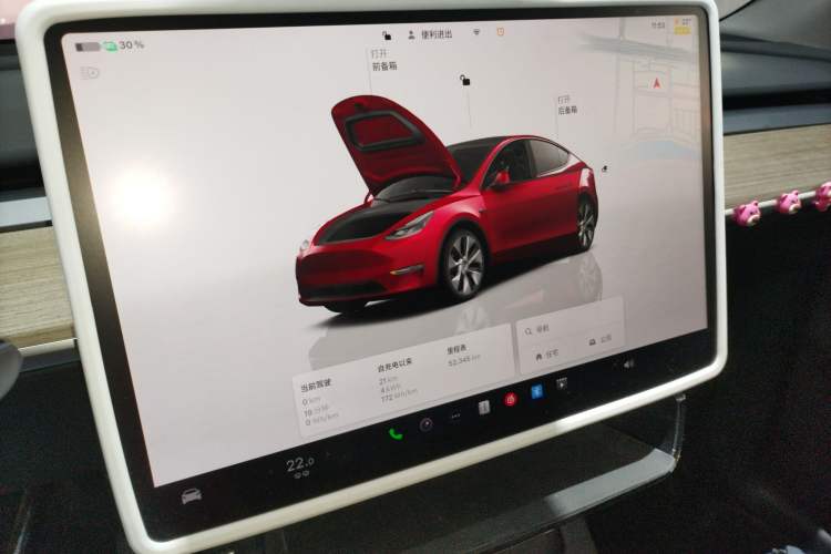 Used Tesla Model Y 2022 Revised Version Rear-Wheel Drive Audio And AC Panel
