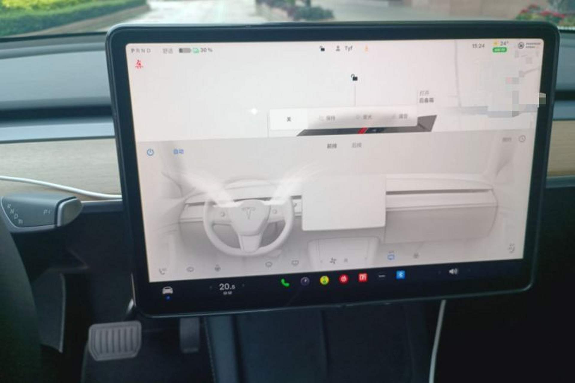 Used Tesla Model Y 2022 Long-Range All-Wheel-Drive Version Audio And AC Panel