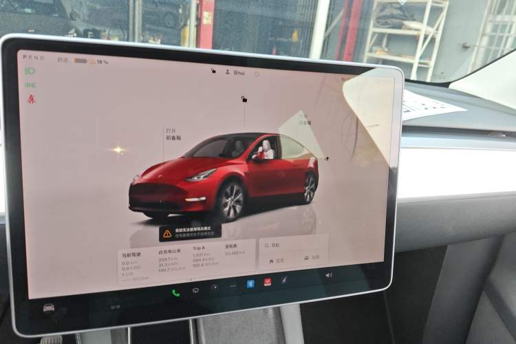 Used Tesla Model Y 2022 Long-Range All-Wheel-Drive Version Audio And AC Panel