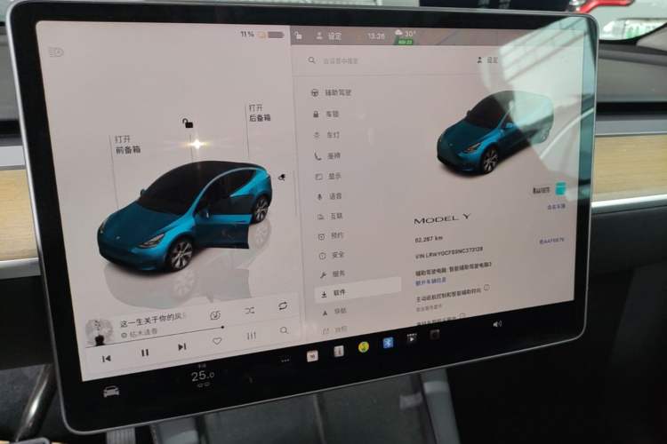 Used Tesla Model Y 2022 Revised Version Rear-Wheel Drive Audio And AC Panel