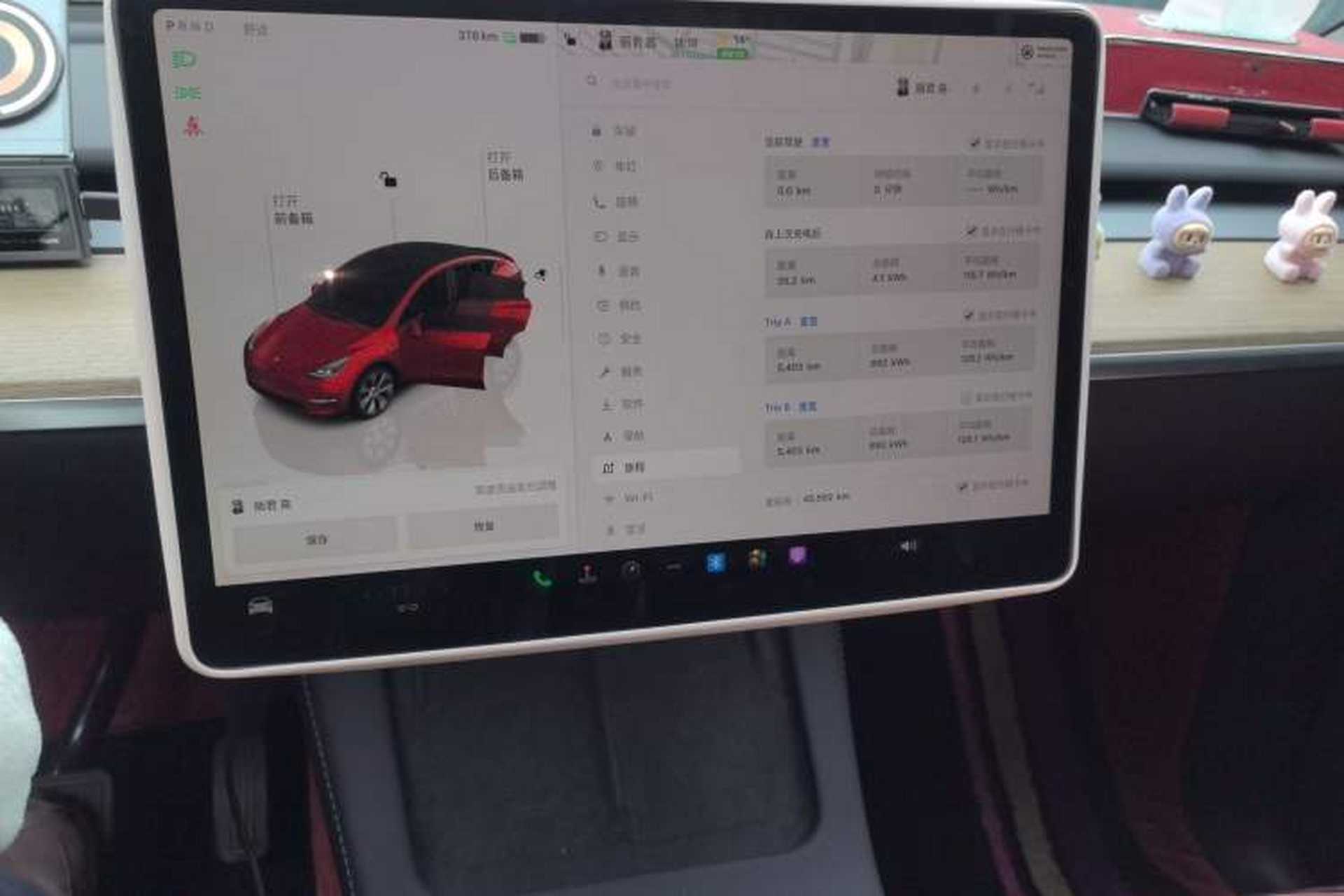 Used Tesla Model Y 2022 Revised Version Long-Range All-Wheel Drive Audio And AC Panel