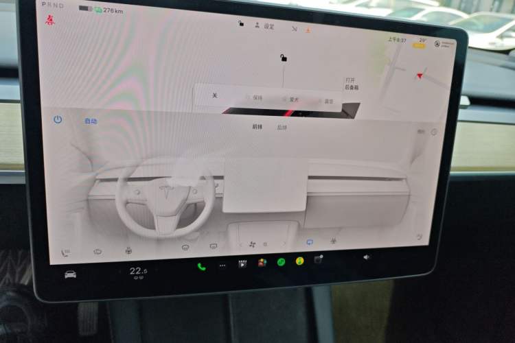 Used Tesla Model Y 2022 Revised Version Rear-Wheel Drive Audio And AC Panel