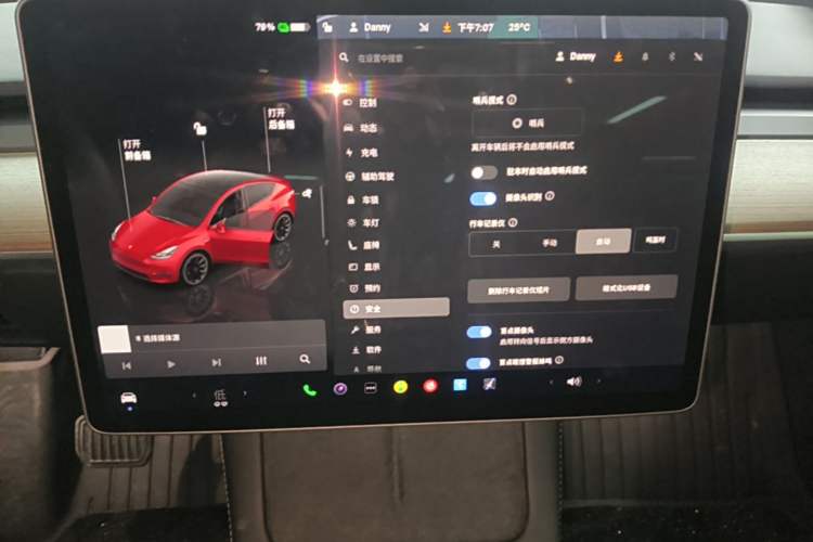 Used Tesla Model Y 2022 Revised Version Long-Range All-Wheel Drive Audio And AC Panel
