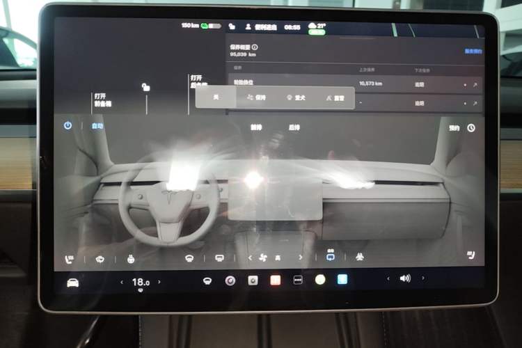 Used Tesla Model Y 2022 Revised Version Rear-Wheel Drive Audio And AC Panel