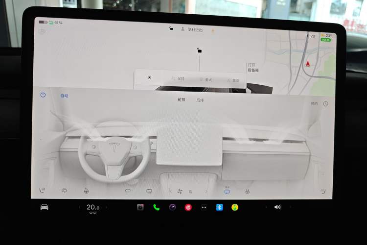 Used Tesla Model Y 2022 Long-Range All-Wheel-Drive Version Audio And AC Panel