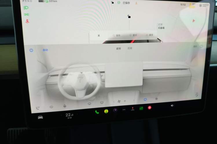 Used Tesla Model Y 2022 Rear-Wheel-Drive Version Audio And AC Panel