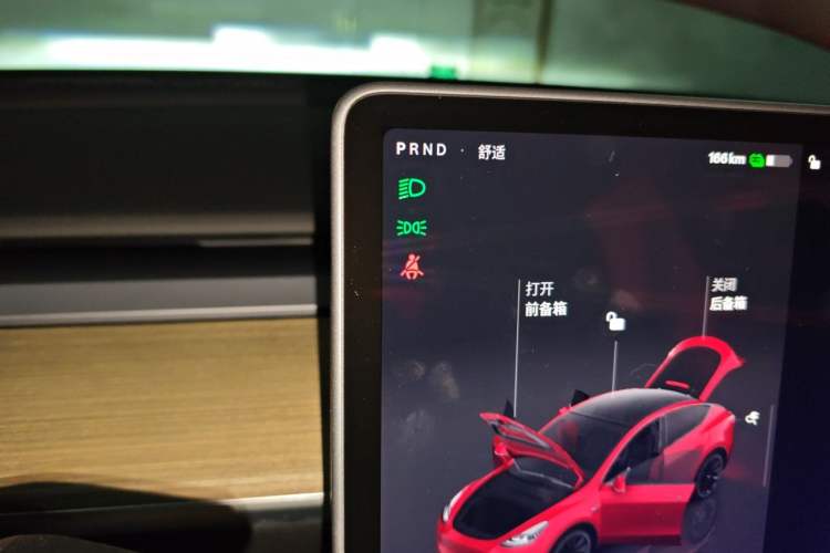 Used Tesla Model Y 2022 Revised Version Long-Range All-Wheel Drive Instrument Cluster