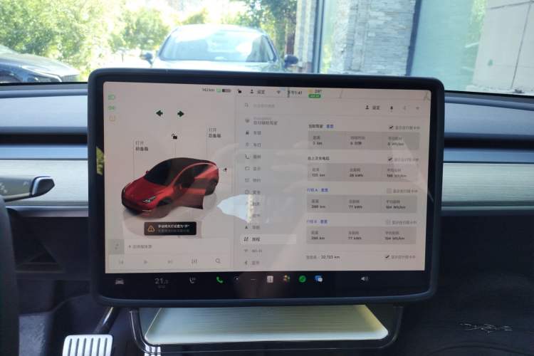 Used Tesla Model Y 2022 Performance High-Performance All-Wheel-Drive Version Instrument Cluster