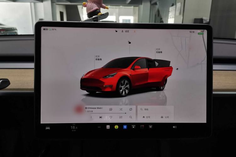 Used Tesla Model Y 2022 Revised Version Rear-Wheel Drive Interior 10