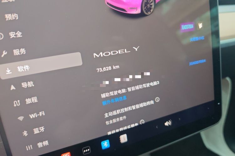 Used Tesla Model Y 2022 Rear-Wheel-Drive Version Odometer Close Up