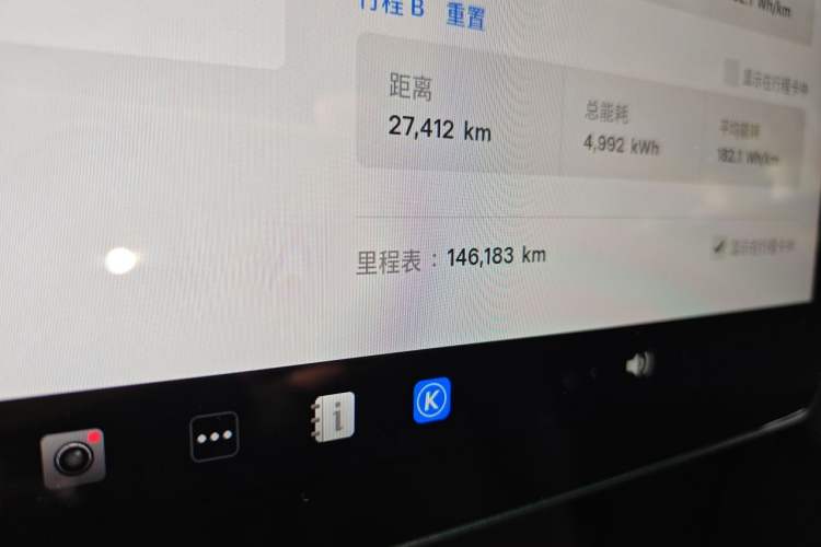 Used Tesla Model Y 2022 Rear-Wheel-Drive Version Odometer Close Up