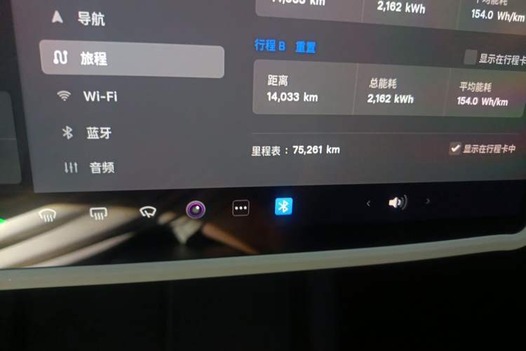 Used Tesla Model Y 2022 Rear-Wheel-Drive Version Odometer Close Up