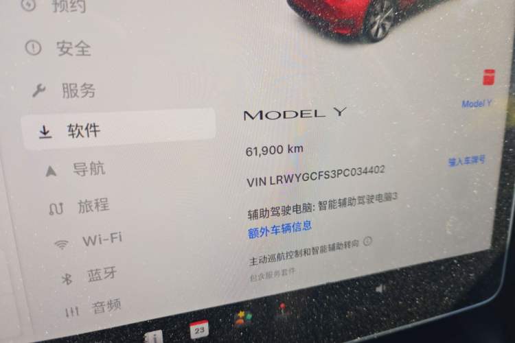 Used Tesla Model Y 2022 Revised Version Rear-Wheel Drive Odometer Close Up