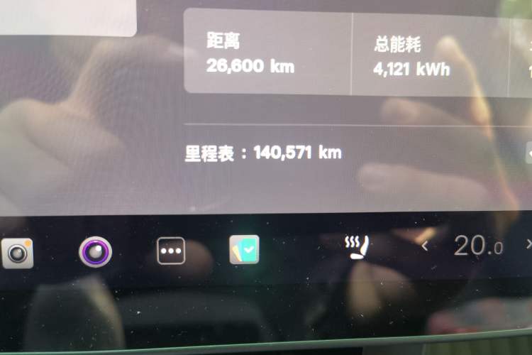 Used Tesla Model Y 2022 Revised Version Rear-Wheel Drive Odometer Close Up