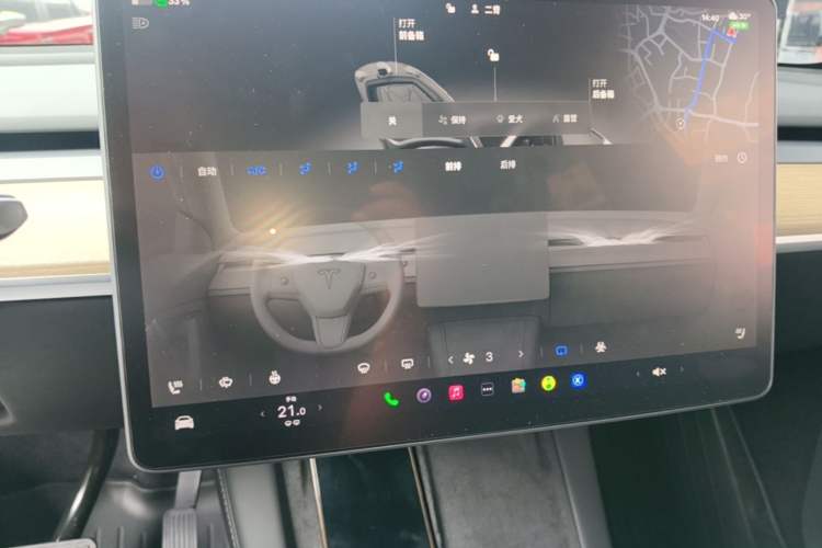 Used Tesla Model Y 2022 Rear-Wheel-Drive Version Audio And AC Panel