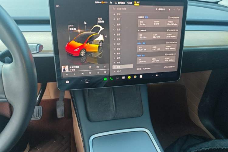 Used Tesla Model Y 2022 Rear-Wheel-Drive Version Audio And AC Panel