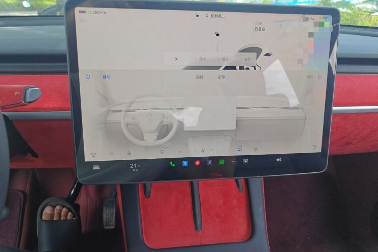 Used Tesla Model Y 2022 Rear-Wheel-Drive Version Audio And AC Panel