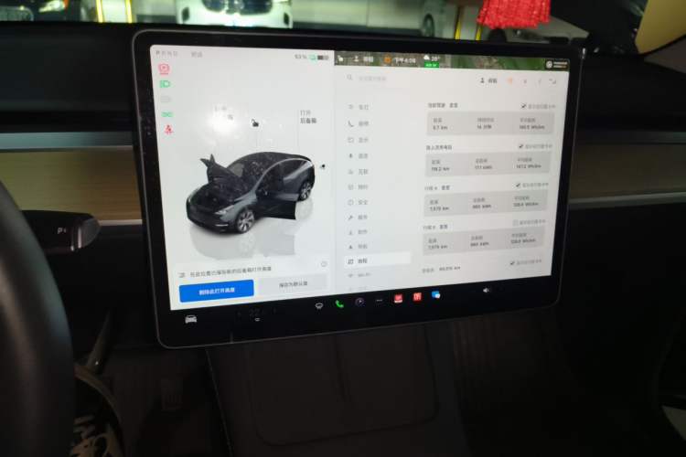 Used Tesla Model Y 2022 Revised Version Rear-Wheel Drive Audio And AC Panel