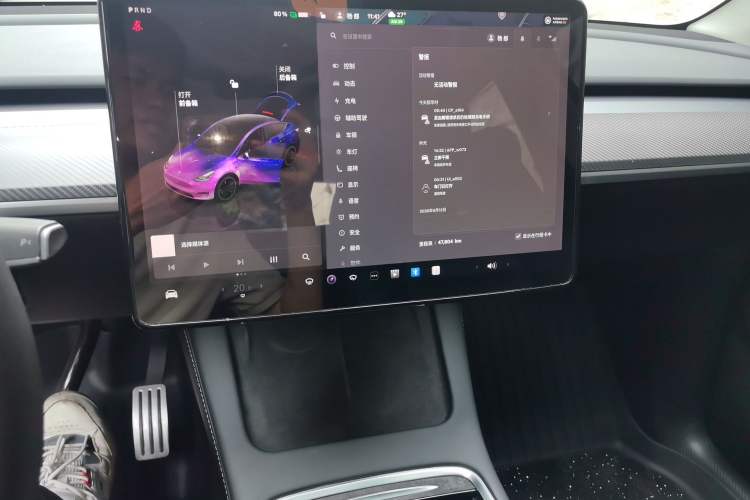 Used Tesla Model Y 2022 Performance High-Performance All-Wheel-Drive Version Audio And AC Panel
