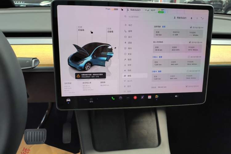Used Tesla Model Y 2022 Revised Version Rear-Wheel Drive Audio And AC Panel