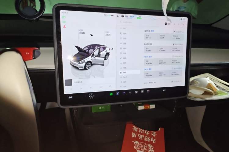 Used Tesla Model Y 2022 Revised Version Rear-Wheel Drive Audio And AC Panel