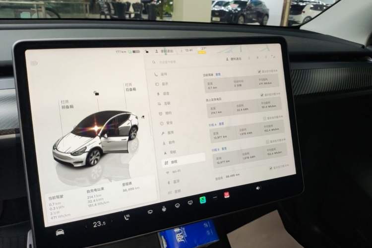 Used Tesla Model Y 2022 Long-Range All-Wheel-Drive Version Audio And AC Panel