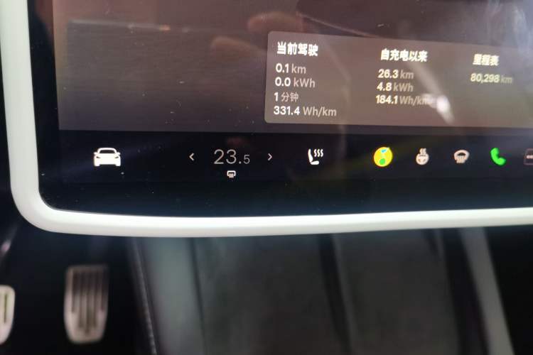 Used Tesla Model Y 2022 Revised Version Rear-Wheel Drive Audio And AC Panel