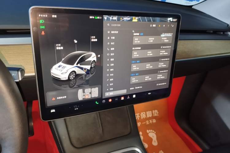 Used Tesla Model Y 2022 Rear-Wheel-Drive Version Audio And AC Panel