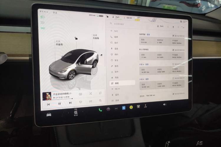 Used Tesla Model Y 2022 Rear-Wheel-Drive Version Audio And AC Panel