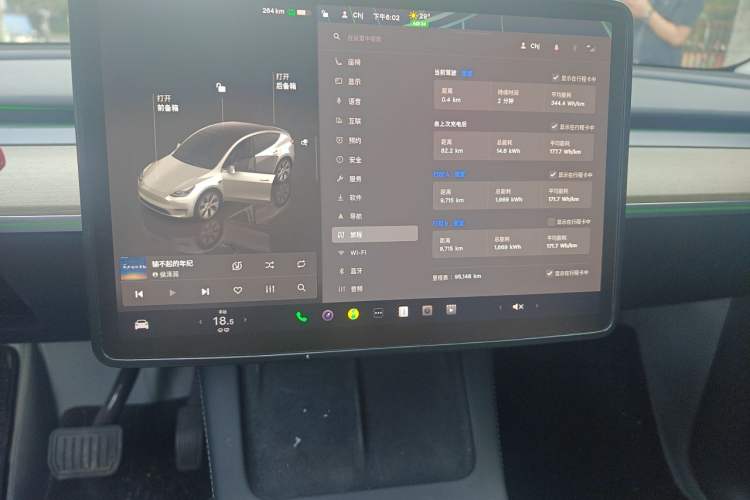 Used Tesla Model Y 2022 Revised Version Rear-Wheel Drive Audio And AC Panel